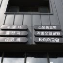 비알모터스 이미지