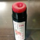 은빛화장품 - 계양구 안남로 500 | 은빛화장품