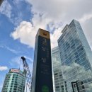 [서울 강남구] 대치동 헬스장 에이원짐 대치본점 체험 후기