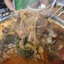 신서울깍두기 | 대전뼈구이 중촌동맛집 신서울감자탕
