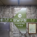 제4회 호반음악제 - 당신에게 청춘을(May the Youth be with you) | 2019.08.31 꿈쟁이 김수영 작가 '멈추지마 다시 꿈부터 써봐' 개정판 북콘서트 서울 강연 후기