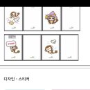 스튜디오윔지 이미지