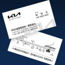 종합인쇄공업사 이미지
