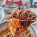 냉면공장 - 남양주시 | 냉면공장