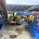 늘봄민박 이미지