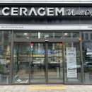 세라젬 웰카페 청주강서점 네이버블로그