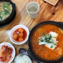 큰맘할매순대국(원광대점) 이미지