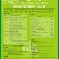 서초동 DS HALL빌딩 이미지