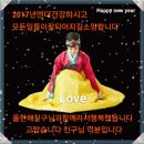 훈남약초이야기