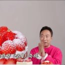 오전의 케이크 이미지