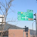 창녕함안보사업소 이미지