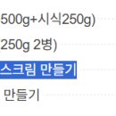 드림1농장 이미지