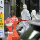 연구보건진료소 이미지