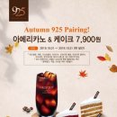 카페드롭탑 이미지