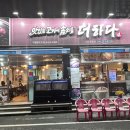 소답동261 이미지