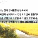화목 노래연습장 이미지