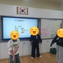 치현초등학교 이미지