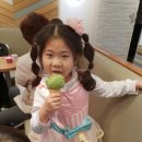 삼흥숯불갈비 이미지