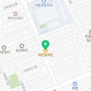 세븐일레븐 석촌백제점 이미지