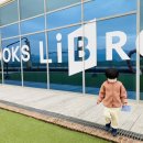 AK플라자 원주점(7층) 이미지