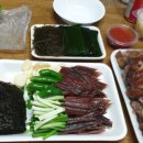 은비네수산 이미지