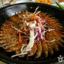 영동탕수육