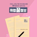 소망의료재단 이미지
