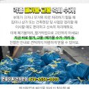 조읍1리 마을회관 이미지