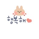 고내한밤
