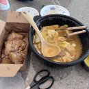 마라루침산점 네이버블로그