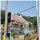 유천농장 이미지