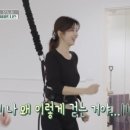 천휘트니스 이미지