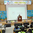 새싹, 화합 이미지