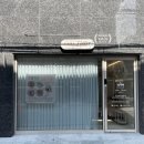 면목동-211 | 중랑구 면목동 떡케이크 은플레르 첫포장 후기 (보관 방법)