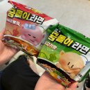 홍은짬뽕 | 대전 꿈돌이라면 2종 후기