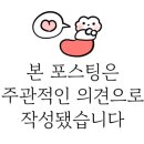 경춘짜장 이미지