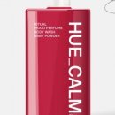 머스트바디 이미지