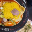 춘리마라탕 범어점 이미지