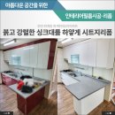 퇴계현대2차 이미지