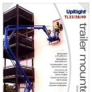 유나상사 이미지