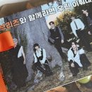 우이테니스 | 벌써 3월이야