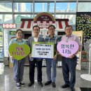 온누리㈜ 이미지