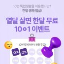 중앙고시텔 - 강동구 상암로47길 77 | 중앙고시텔