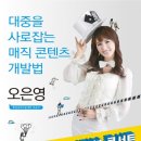 크리에이티브파크 이미지
