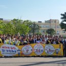 고아초교 이미지