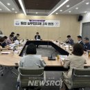 성남희망과학