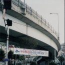 동대신2동(주민센터) 이미지
