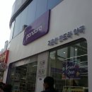 광명로약국 이미지