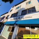 중앙교사거리 이미지