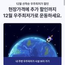박영길 | 동대문역 헬스장 박영길 휘트니스(다짐어플 최저가 할인 혜택)